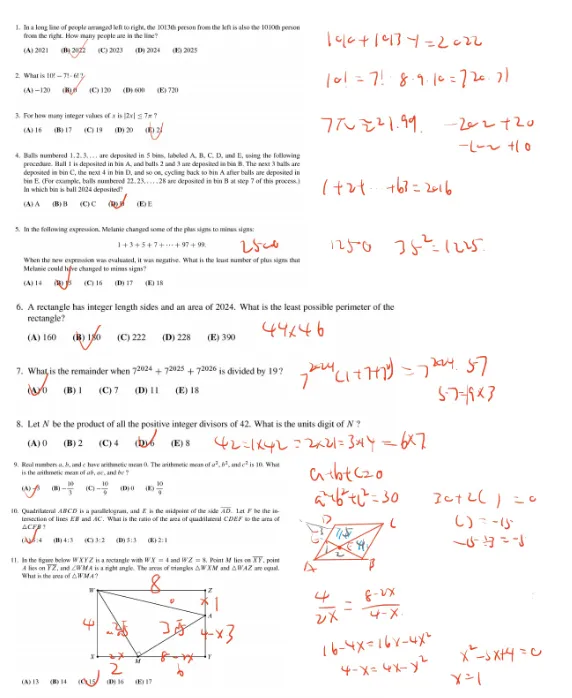 救命!AMC10 历年真题才是备考提分王炸资料!文末附领取方式~ 第5张