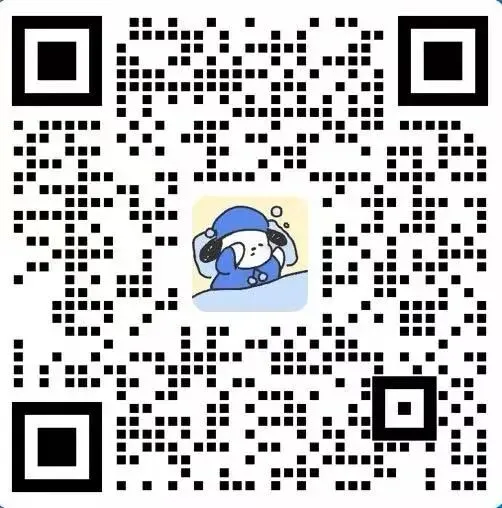 【对答案】2026年苏州初三一模六区真题+答案超全汇总! 第1张 【对答案】2026年苏州初三一模六区真题+答案超全汇总! 第1张