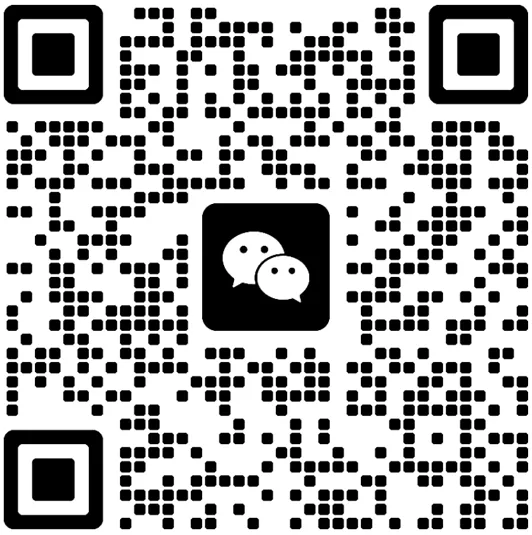 官方发布|2026迎春杯重庆赛区初赛试卷与答案(无水印)正式公布 第6张