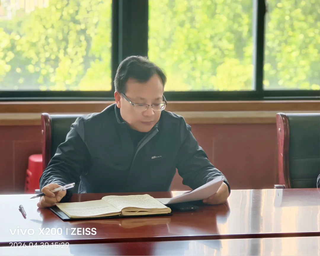 复盘总结明方向,凝心聚力备中考——长丰县北城力高学校召开九年级全体教师工作会议 第4张
