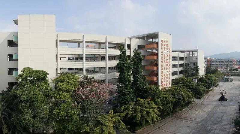 中考择校 | 东莞高级中学:底蕴十足!东莞公办升学实力派! 第11张 中考择校 | 东莞高级中学:底蕴十足!东莞公办升学实力派! 第11张