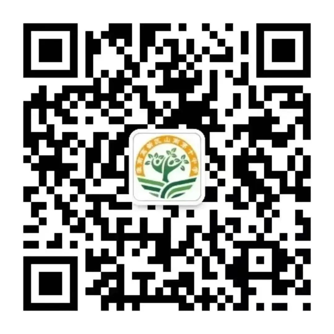 青心相伴 轻松迎考 ——中考心理调适专题辅导活动在高新区山南十中成功举办 第9张
