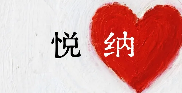 普陀二模,开启中考作文的金钥匙. 第19张