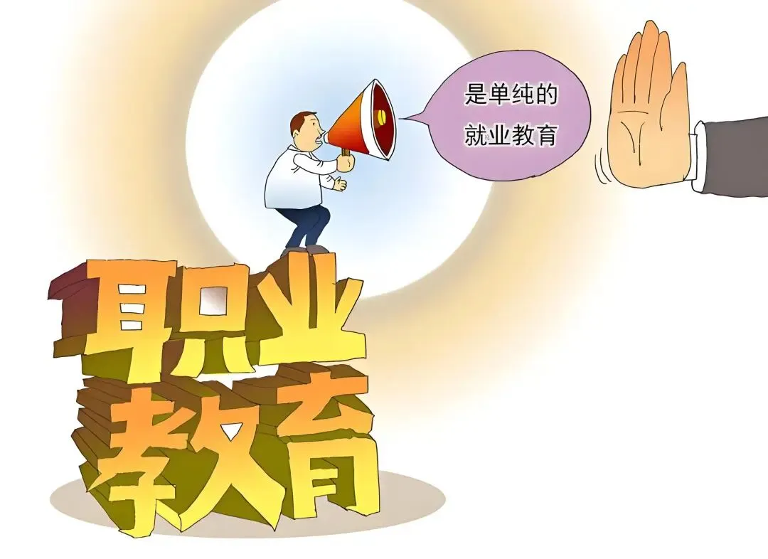 最近,不是马上要中考了?陆陆续续,收到很多私信.基本上,只要手机屏幕1亮,我就知道,又是那个睡不着的爹妈,又来信息了. 第4张 最近,不是马上要中考了?陆陆续续,收到很多私信.基本上,只要手机屏幕1亮,我就知道,又是那个睡不着的爹妈,又来信息了. 第4张
