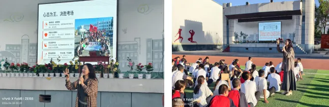 名师引航精准备考 凝心聚力冲刺中考—— 一四三团第一中学开展道法专题讲座 第4张