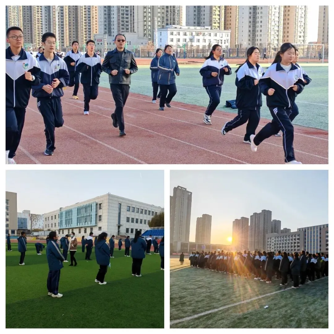 燃动赛场,蓄力中考!乌市130中学初三年级第二次体育模考圆满落幕 第35张