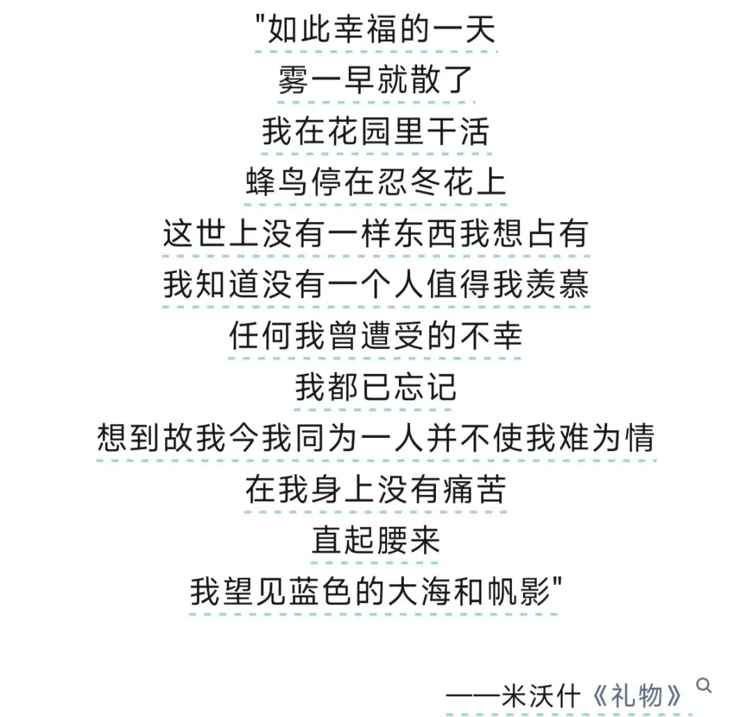 重磅登场!高考真题专题,我们为大家整理好啦! 第1张