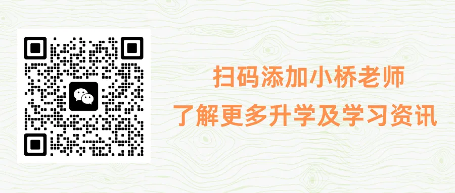手把手教填中考志愿的公益讲座,5月23日开讲! 第1张 手把手教填中考志愿的公益讲座,5月23日开讲! 第1张