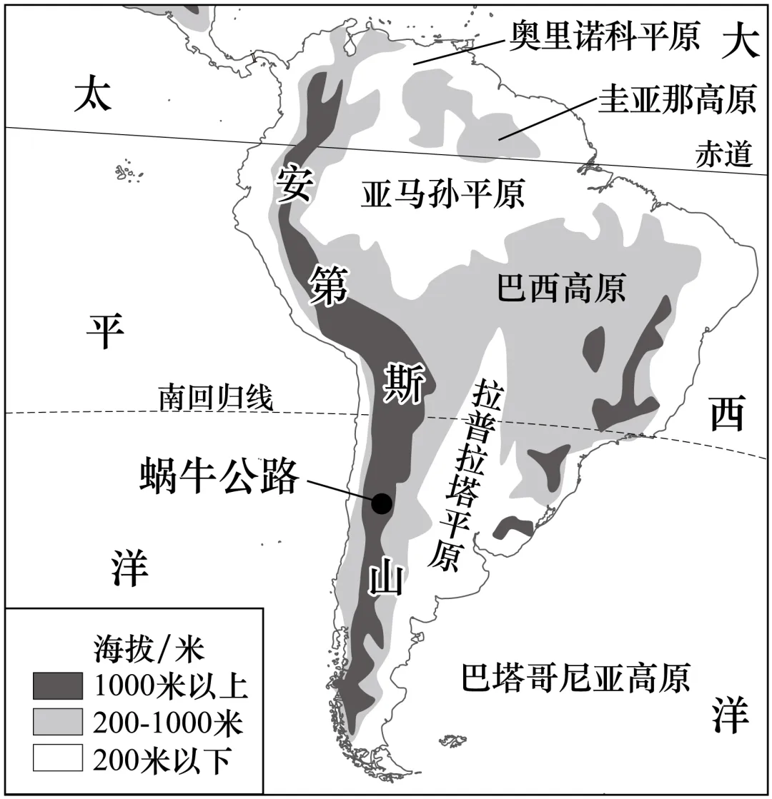 2026年山东德州市乐陵市中考一模地理试题 第2张 2026年山东德州市乐陵市中考一模地理试题 第2张