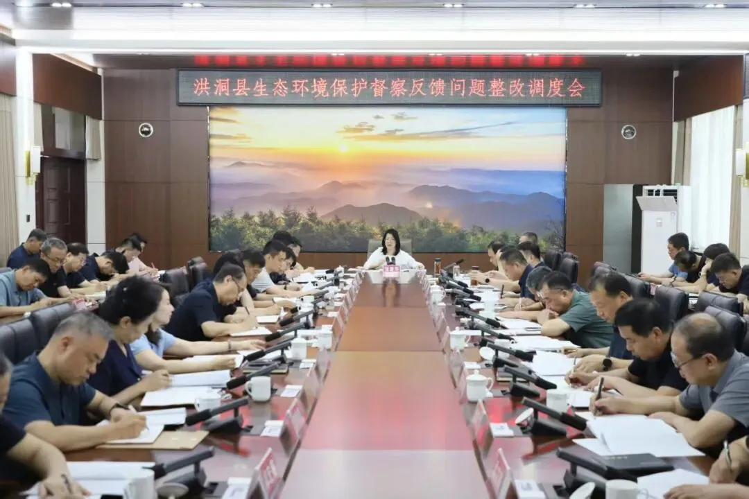 临汾市区这些路段免费停车/中考在即,临汾交警最新发布/壶口瀑布出现黄色瀑布群景观 第5张 临汾市区这些路段免费停车/中考在即,临汾交警最新发布/壶口瀑布出现黄色瀑布群景观 第5张