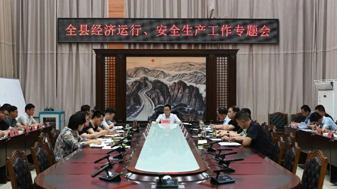 临汾市区这些路段免费停车/中考在即,临汾交警最新发布/壶口瀑布出现黄色瀑布群景观 第9张 临汾市区这些路段免费停车/中考在即,临汾交警最新发布/壶口瀑布出现黄色瀑布群景观 第9张