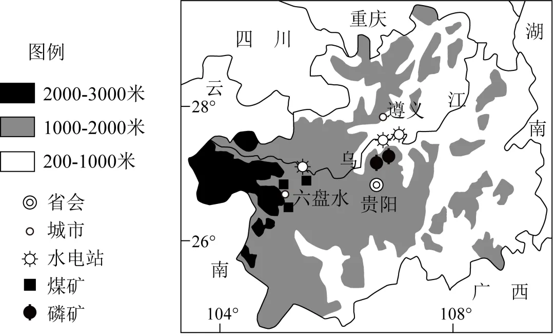2026年山东德州市乐陵市中考一模地理试题 第8张 2026年山东德州市乐陵市中考一模地理试题 第8张