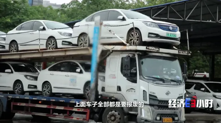 临汾市区这些路段免费停车/中考在即,临汾交警最新发布/壶口瀑布出现黄色瀑布群景观 第26张 临汾市区这些路段免费停车/中考在即,临汾交警最新发布/壶口瀑布出现黄色瀑布群景观 第26张