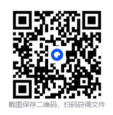 2026《学习之星•真题的逻辑》语文、数学、英语 八下 第5张 2026《学习之星•真题的逻辑》语文、数学、英语 八下 第5张