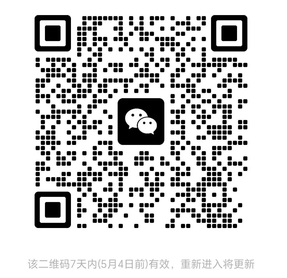 2026《学习之星•真题的逻辑》语文、数学、英语 八下 第6张 2026《学习之星•真题的逻辑》语文、数学、英语 八下 第6张
