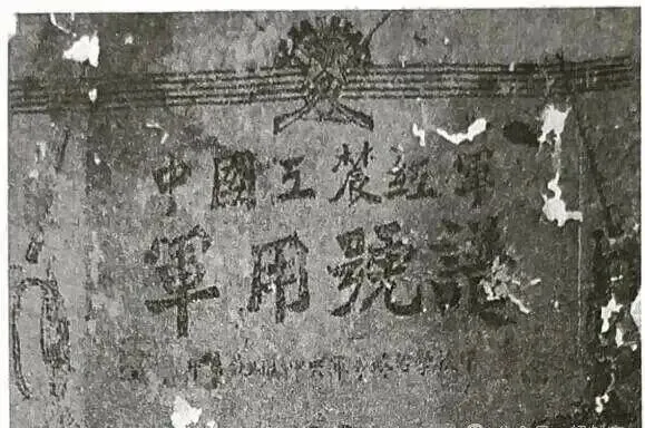 福建泉州市2026届高中毕业班模拟考试(二) 高三语文试题及答案 第5张