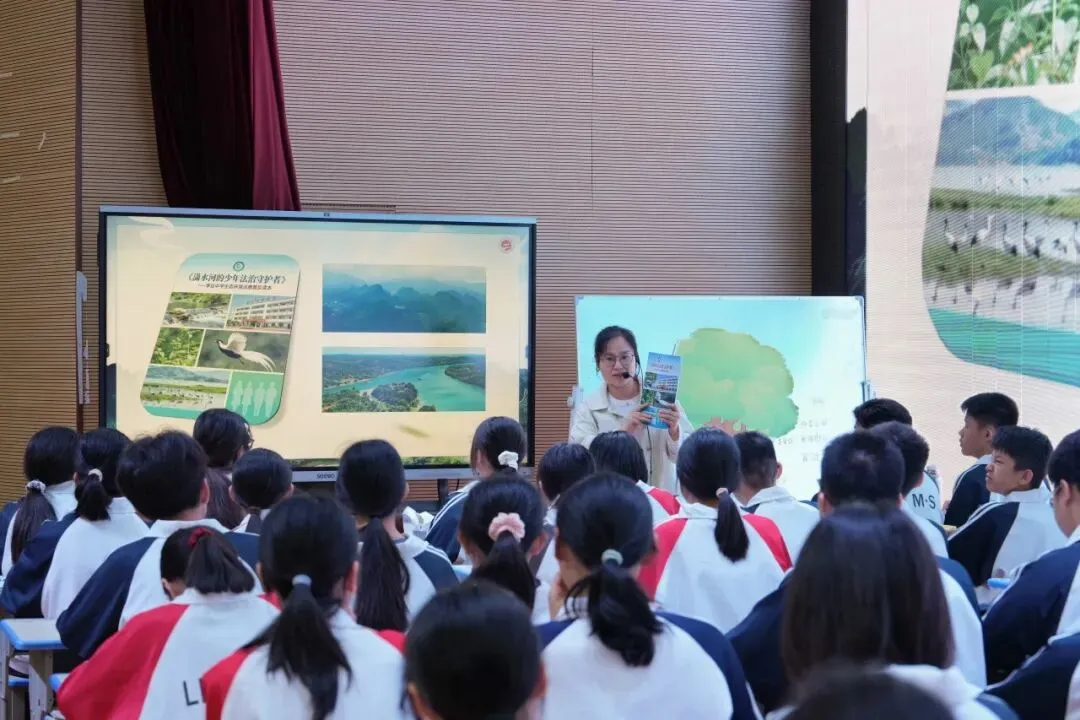 教学教研 | 永州市2026年中考道德与法治复习备考研讨会在李达中学圆满举行 第15张 教学教研 | 永州市2026年中考道德与法治复习备考研讨会在李达中学圆满举行 第15张