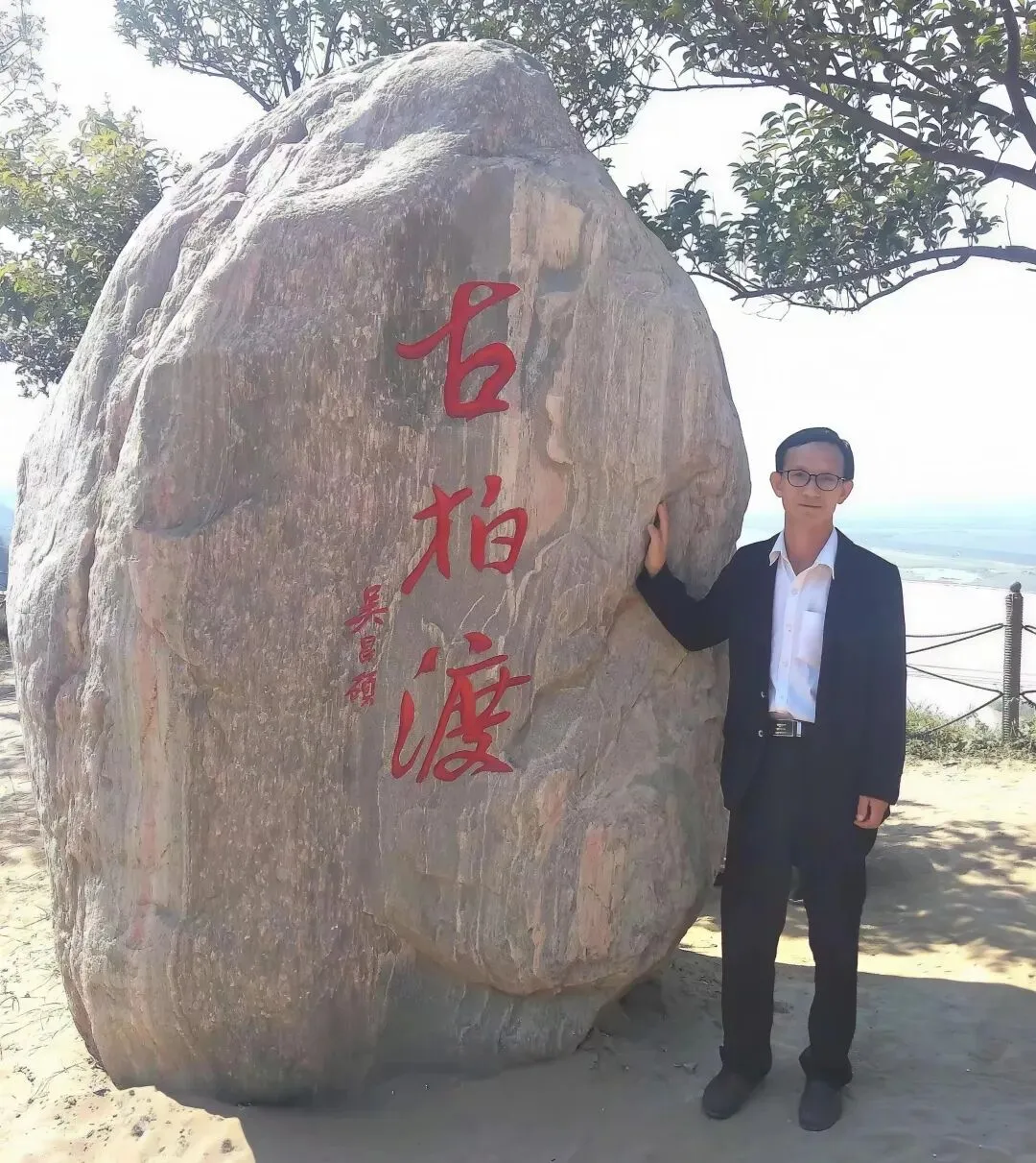 致中考学子的一封信——别让手机偷走中考机会 第16张