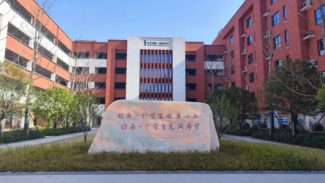 湖南五年制大专录取规则 中考成绩志愿顺序择优录取 第5张