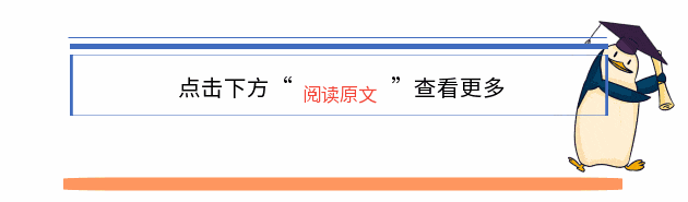 新工人进场三级安全教育考试试卷——架子工(2页) 第8张 新工人进场三级安全教育考试试卷——架子工(2页) 第8张