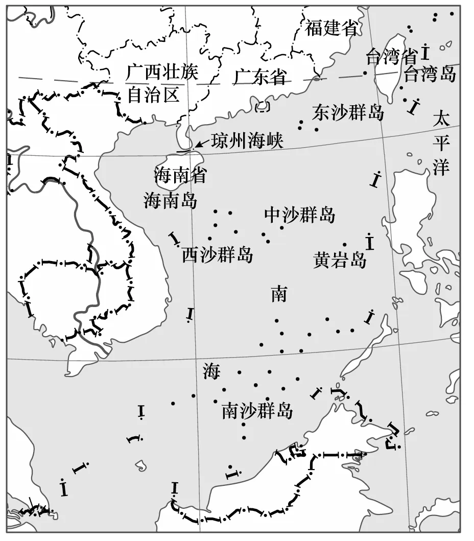 2026年地理中考热点(58)海南封关 第8张