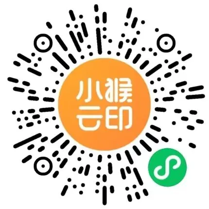 2026春新版二年级下册数学《常考易错真题专项练习》,电子版可下载可打印 第10张 2026春新版二年级下册数学《常考易错真题专项练习》,电子版可下载可打印 第10张