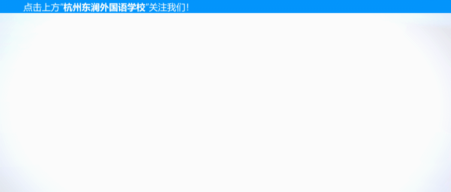 优秀学子② | 中考普通?他用三年告诉你,什么叫“后来居上” 第1张