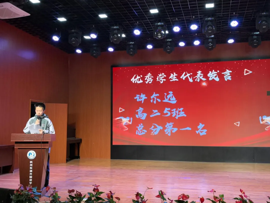 优秀学子② | 中考普通?他用三年告诉你,什么叫“后来居上” 第14张