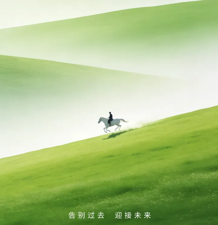 中考系列——【一模之后,你要做的不是焦虑,而是……】 第7张 中考系列——【一模之后,你要做的不是焦虑,而是……】 第7张