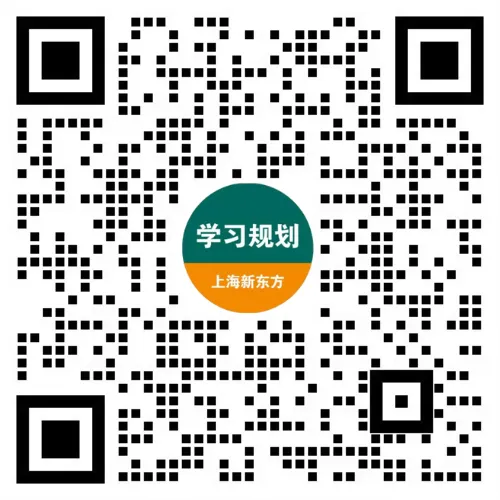 抢人大战打得火热!上海中考自招小道消息盘点来了! 第10张