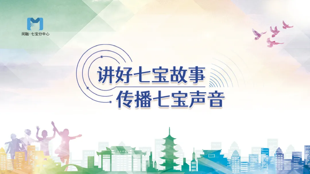 中考升学不迷茫!七宝这场讲座全是干货 第21张 中考升学不迷茫!七宝这场讲座全是干货 第21张