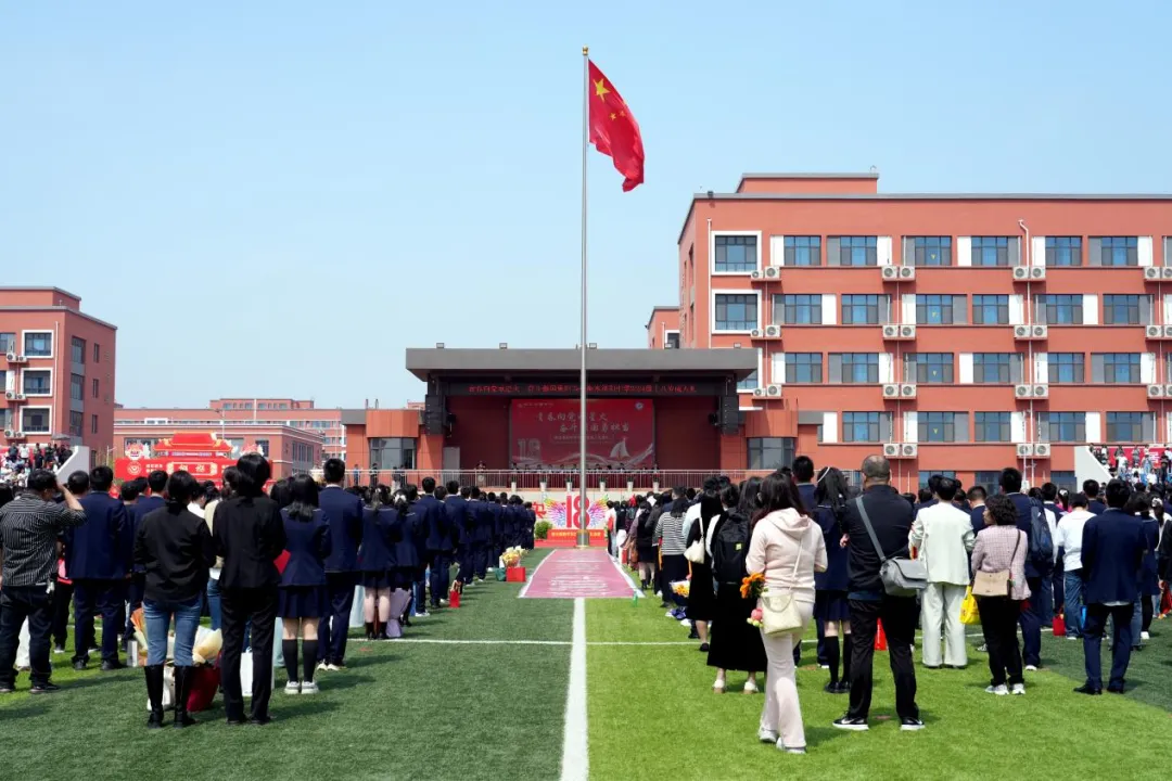 致中考少年・五十天逐梦 | 衡水滏阳中学邀你同行 第57张 致中考少年・五十天逐梦 | 衡水滏阳中学邀你同行 第57张