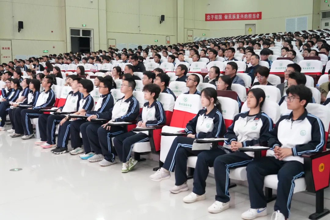 致中考少年・五十天逐梦 | 衡水滏阳中学邀你同行 第78张 致中考少年・五十天逐梦 | 衡水滏阳中学邀你同行 第78张
