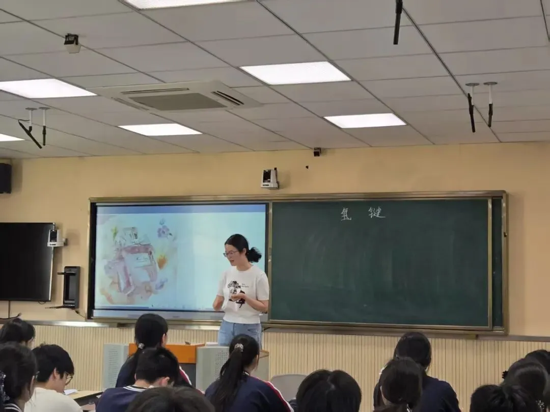 建构“以真题为靶、以教材为基、以思维为径”的高效课堂—— 记上虞区高二化学一轮复习教学研讨活动 第5张