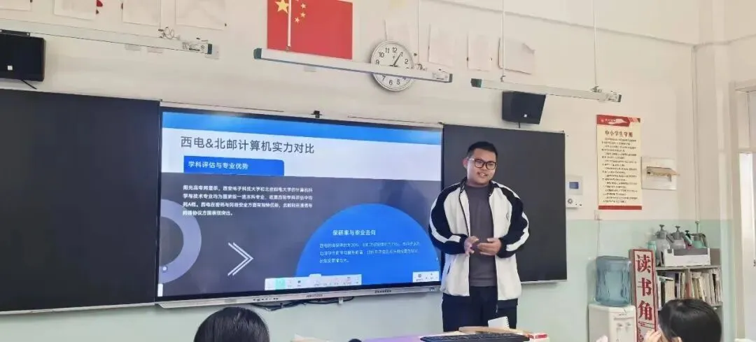致中考少年・五十天逐梦 | 衡水滏阳中学邀你同行 第90张 致中考少年・五十天逐梦 | 衡水滏阳中学邀你同行 第90张