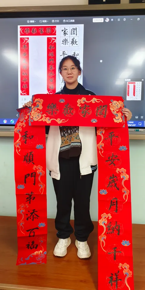 致中考少年・五十天逐梦 | 衡水滏阳中学邀你同行 第91张 致中考少年・五十天逐梦 | 衡水滏阳中学邀你同行 第91张