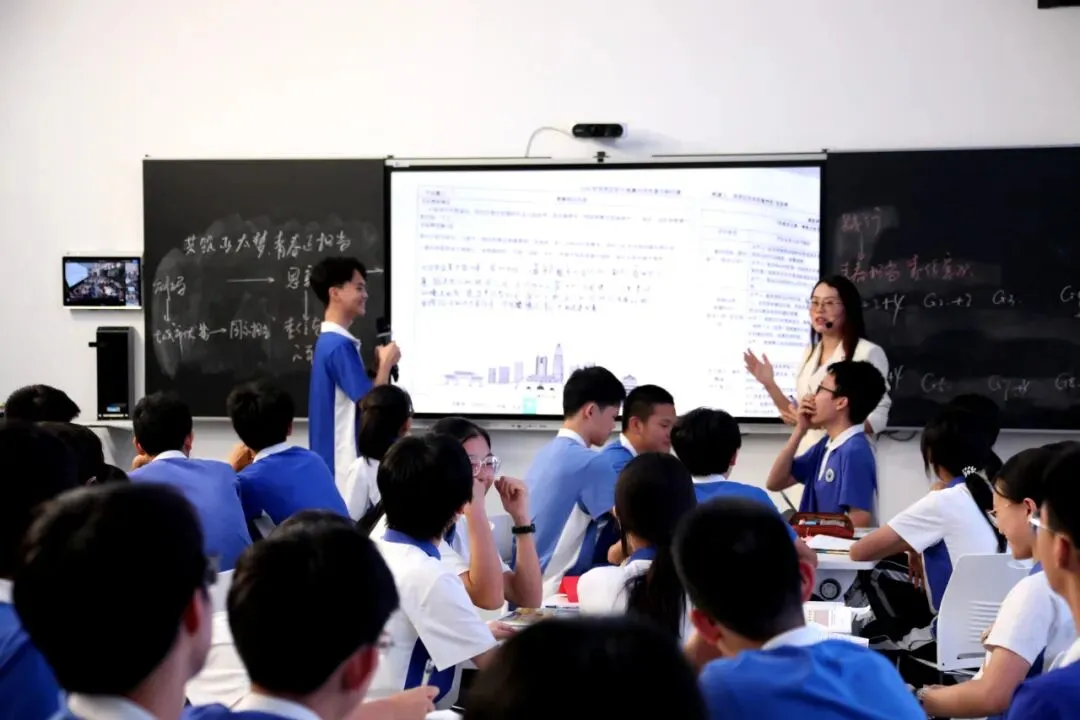 推进深度学习 赋能中考备考——广东省基础教育教研体系建设初中道德与法治学科教研项目(深圳)第2期研修活动成功举办 第19张