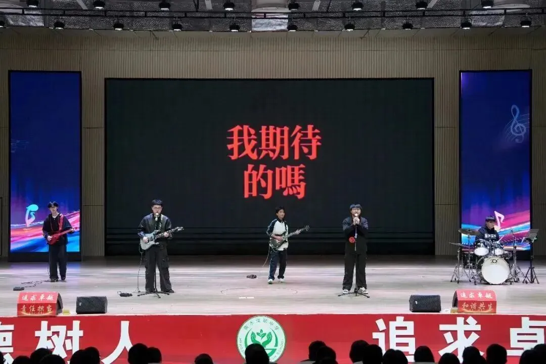 致中考少年・五十天逐梦 | 衡水滏阳中学邀你同行 第125张 致中考少年・五十天逐梦 | 衡水滏阳中学邀你同行 第125张