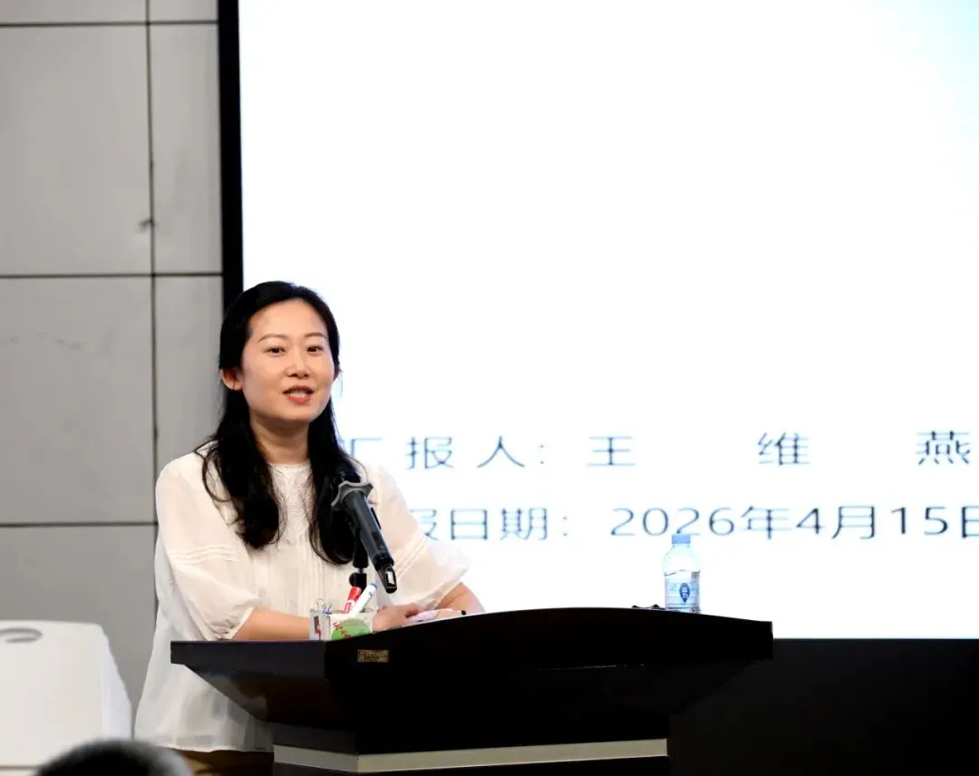 推进深度学习 赋能中考备考——广东省基础教育教研体系建设初中道德与法治学科教研项目(深圳)第2期研修活动成功举办 第23张