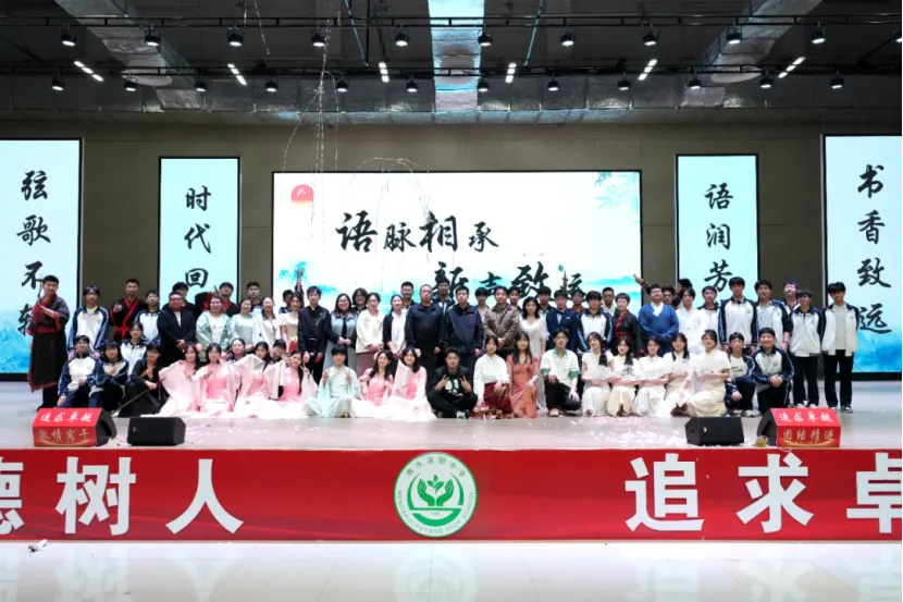 致中考少年・五十天逐梦 | 衡水滏阳中学邀你同行 第168张 致中考少年・五十天逐梦 | 衡水滏阳中学邀你同行 第168张