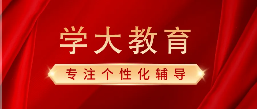 2026中考特长生常见问题汇总 第1张