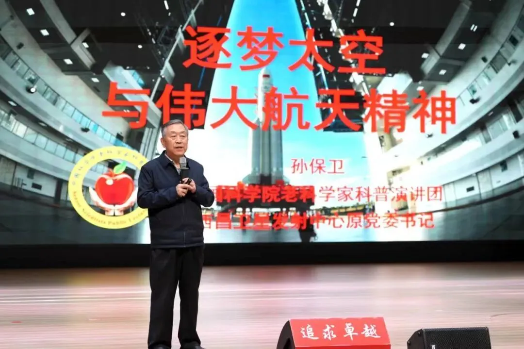致中考少年・五十天逐梦 | 衡水滏阳中学邀你同行 第174张 致中考少年・五十天逐梦 | 衡水滏阳中学邀你同行 第174张