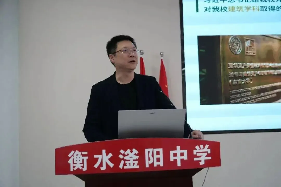 致中考少年・五十天逐梦 | 衡水滏阳中学邀你同行 第176张 致中考少年・五十天逐梦 | 衡水滏阳中学邀你同行 第176张