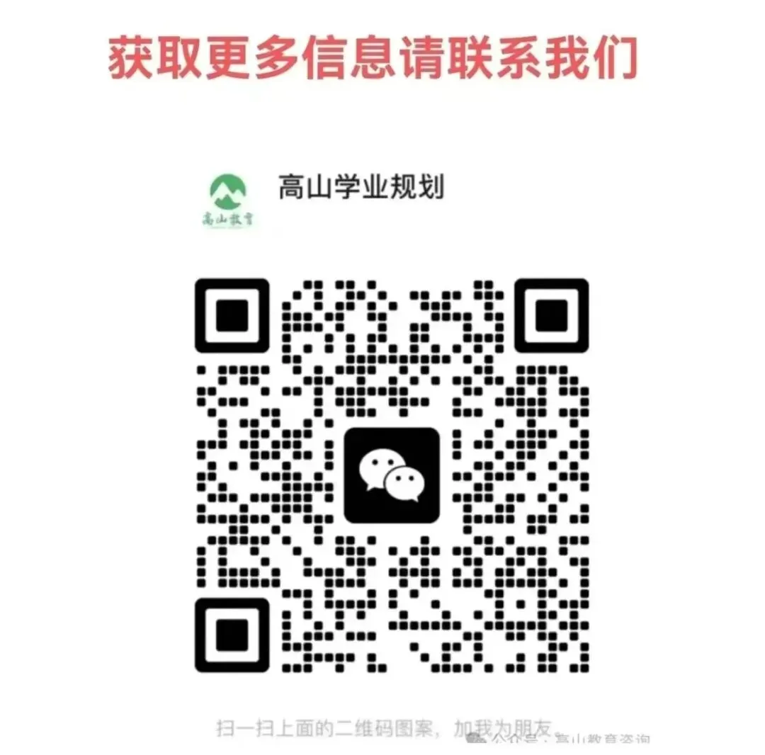2026年河南中考试卷难度发布 第2张