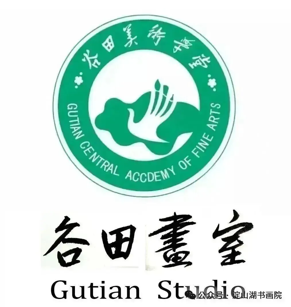 2026年部份美院附中,美术高中考试真题 第12张 2026年部份美院附中,美术高中考试真题 第12张