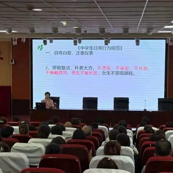 凝心聚力抓关键,携手共育赢中考——乌鲁木齐市第五中学八年级家长会 第20张 凝心聚力抓关键,携手共育赢中考——乌鲁木齐市第五中学八年级家长会 第20张