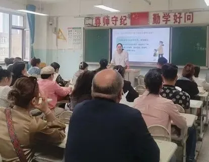 凝心聚力抓关键,携手共育赢中考——乌鲁木齐市第五中学八年级家长会 第40张 凝心聚力抓关键,携手共育赢中考——乌鲁木齐市第五中学八年级家长会 第40张