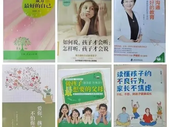 凝心聚力抓关键,携手共育赢中考——乌鲁木齐市第五中学八年级家长会 第46张 凝心聚力抓关键,携手共育赢中考——乌鲁木齐市第五中学八年级家长会 第46张