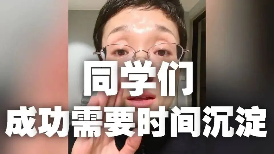 我愿称之为中考退步最快的十二招 第15张 我愿称之为中考退步最快的十二招 第15张