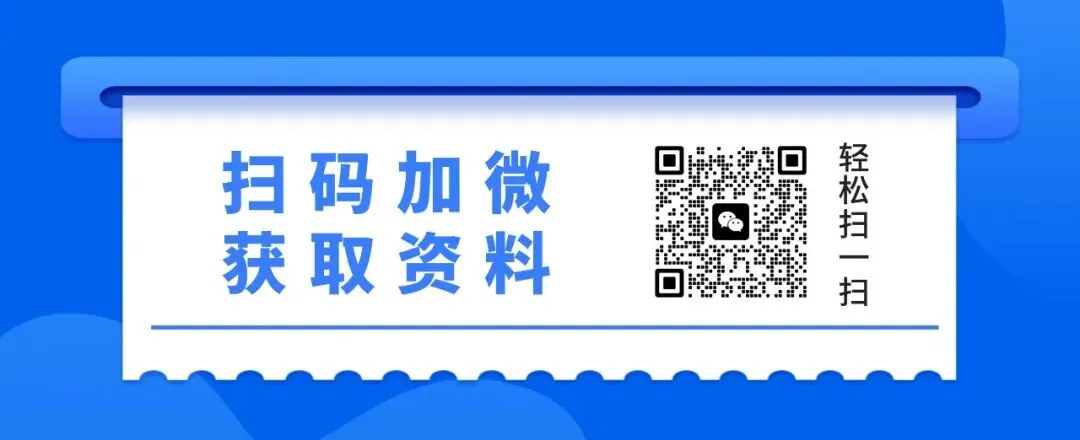 【语文单招真题】江西省2026 年高等职业教育单独招生语文卷回忆版及参考答案 第1张 【语文单招真题】江西省2026 年高等职业教育单独招生语文卷回忆版及参考答案 第1张